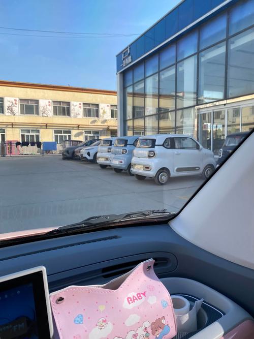 北京一汽奔腾4s店地址