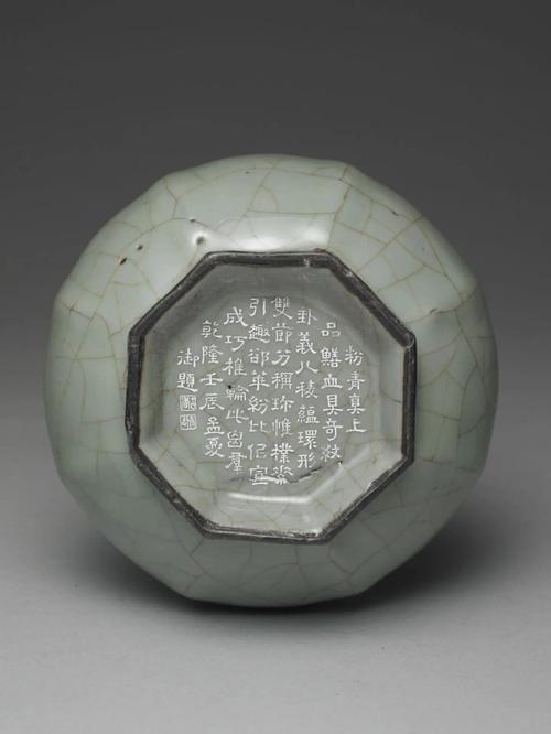 瓷器原产地这种瓷器是