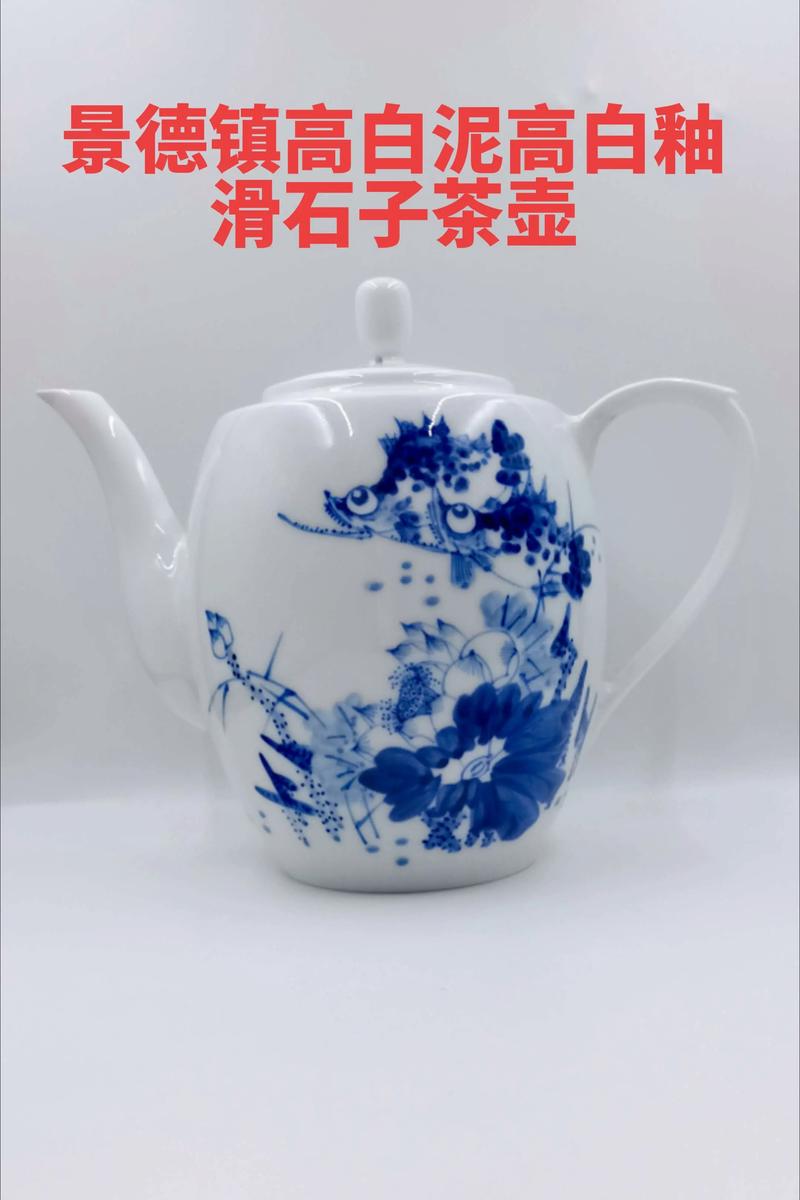 山西瓷器和景德镇瓷器