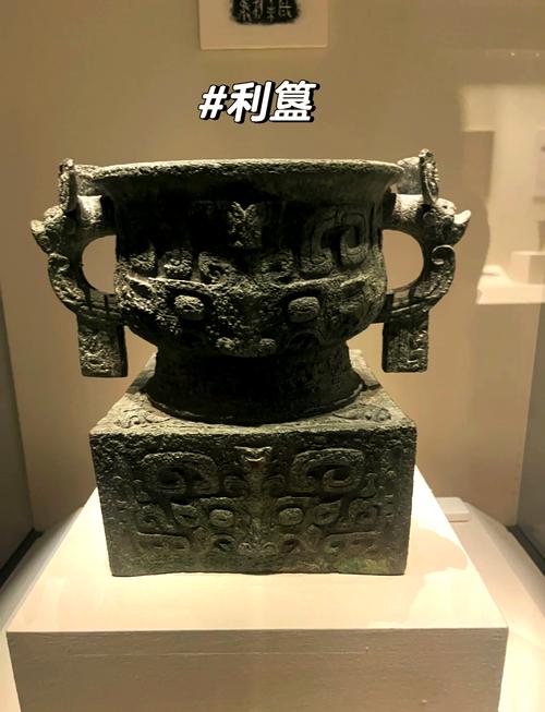 北京故宫博物院镇馆之宝