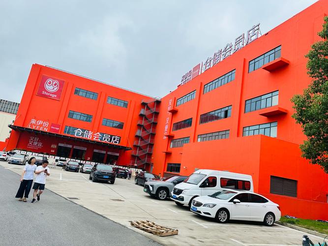 北京勤和祥龙别克4s店