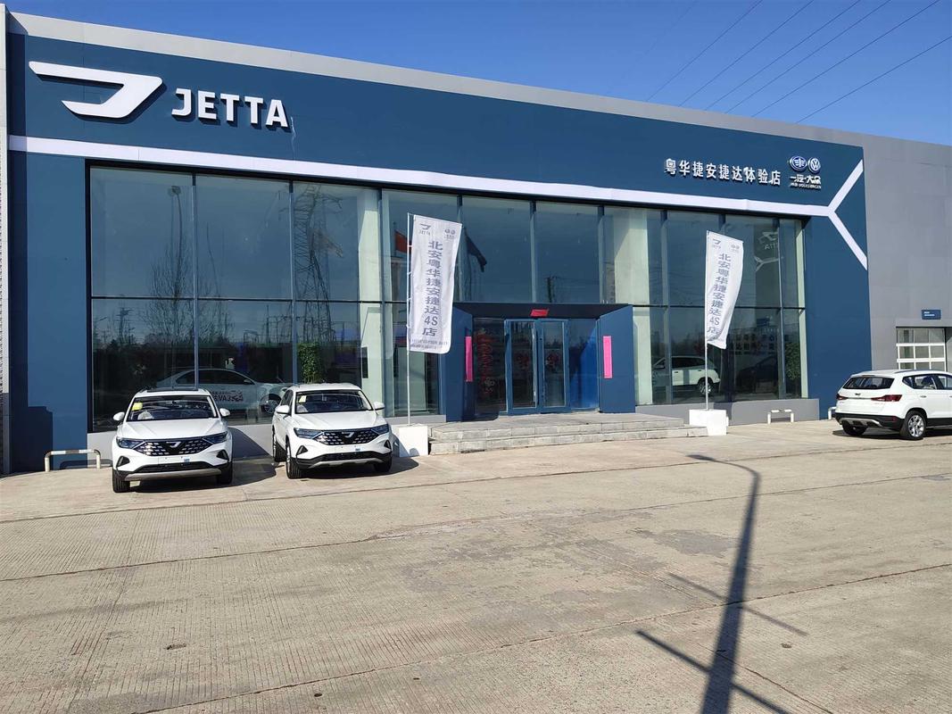 北京勤和祥龙别克4s店