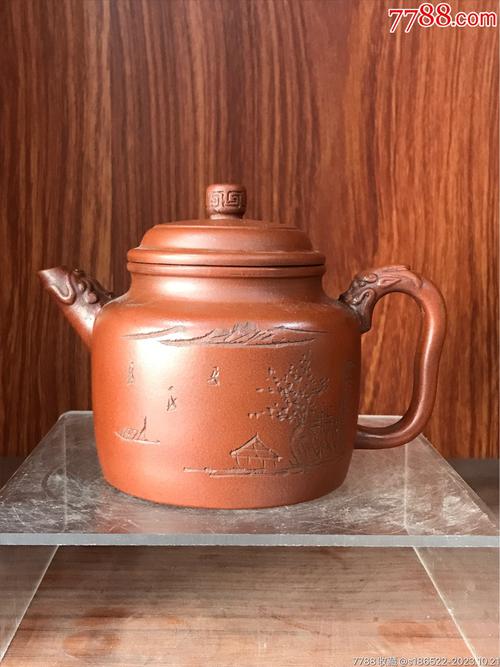 七十年代紫砂壶有龙头