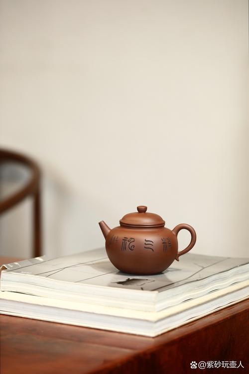 紫砂壶有十圆不如一方