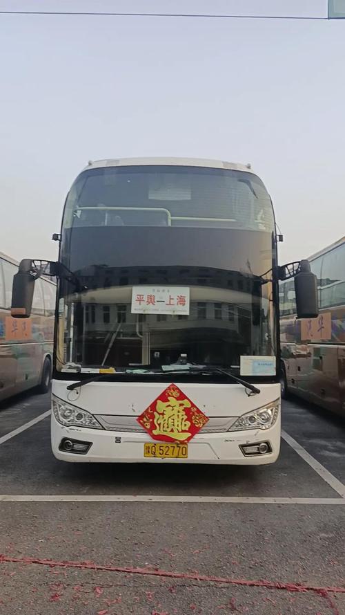 常熟到上海的汽车时刻表