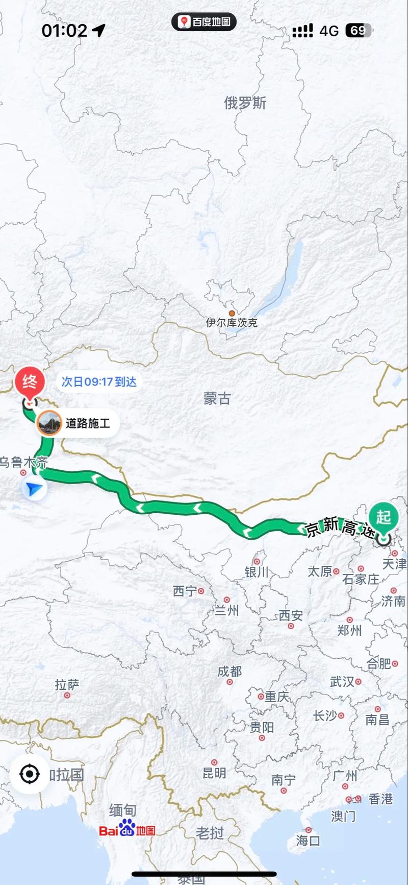乌鲁木齐到北京火车路线