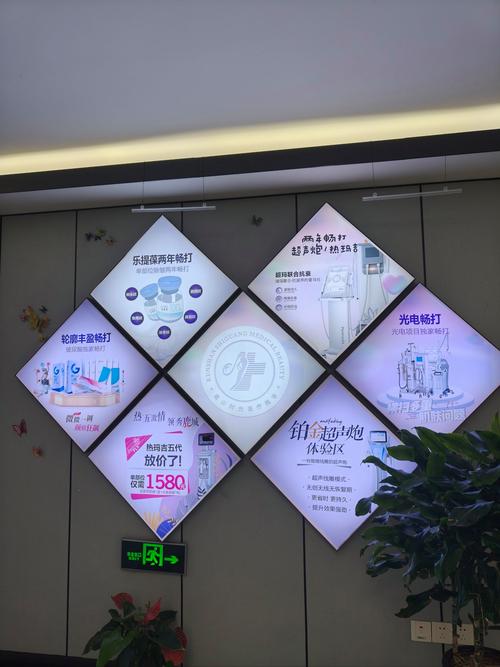 上海时光整形医院怎么样