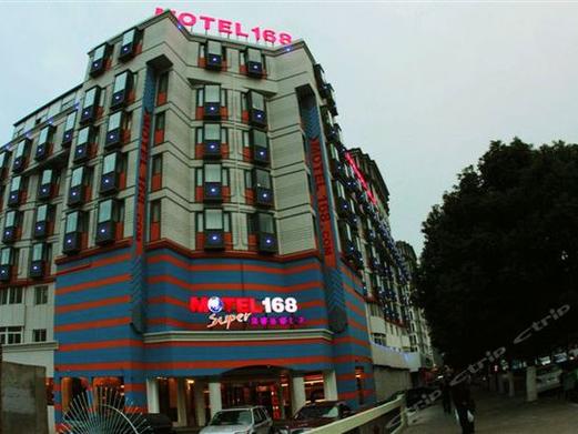 上海莫泰168连锁酒店