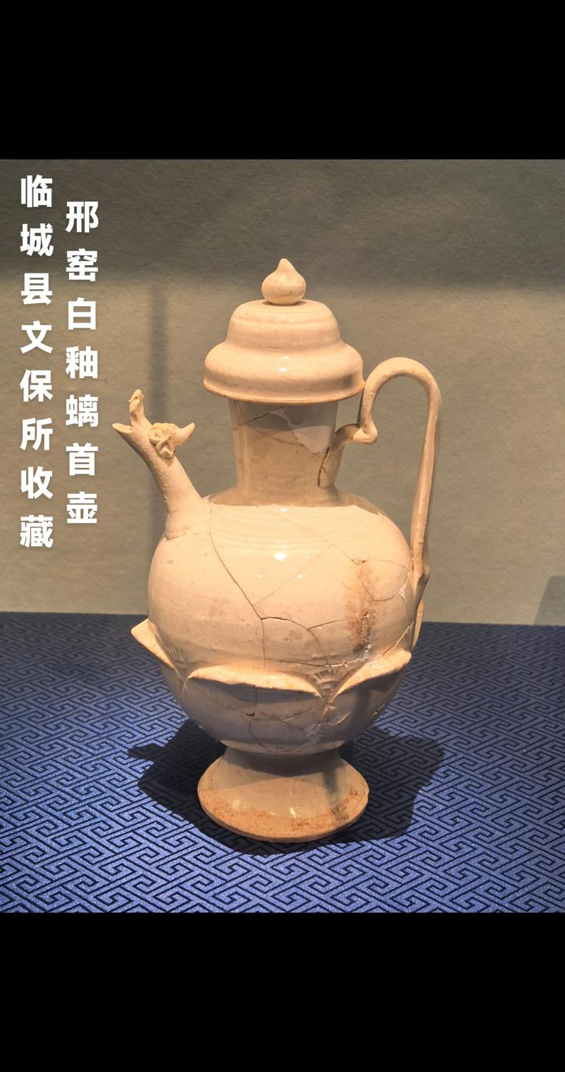 宋代邢窑瓷器瓷器价格