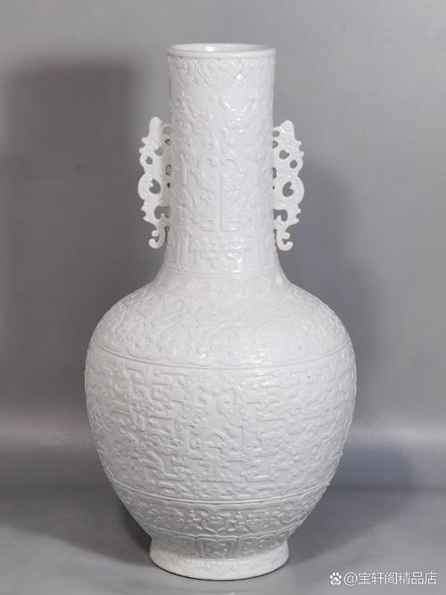 乾隆瓷器堆白瓷器价格