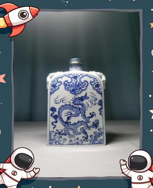 最早瓷器纹龙茅台瓷器