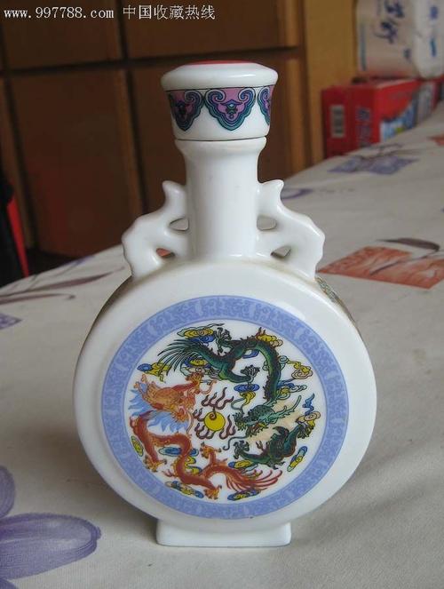 最早瓷器纹龙茅台瓷器
