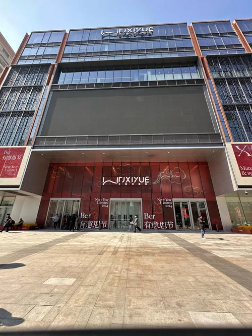 成都王府井百货有哪些品牌