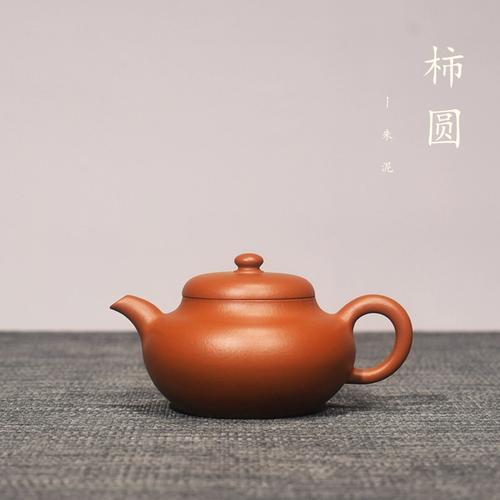 周洪彬紫砂壶市场价格