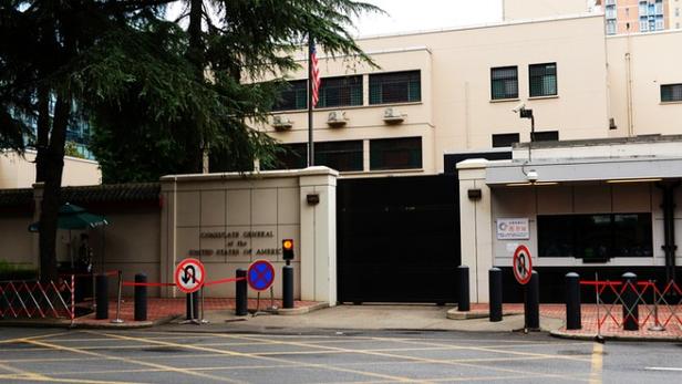 美国驻成都总领事馆签证处