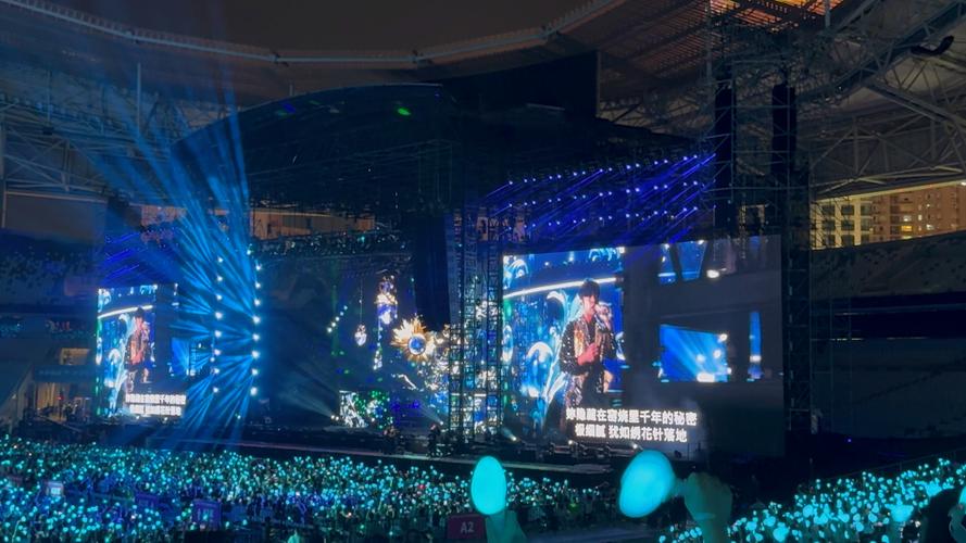 上海跨年演唱会2025