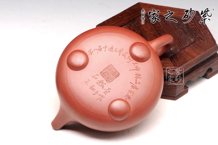 陈正初的紫砂壶多少钱