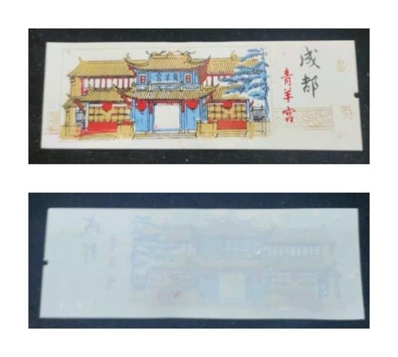 成都永陵博物馆门票多少钱