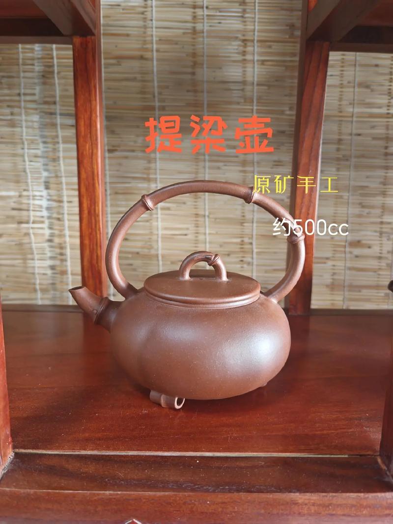 喀左的紫砂壶要多少钱