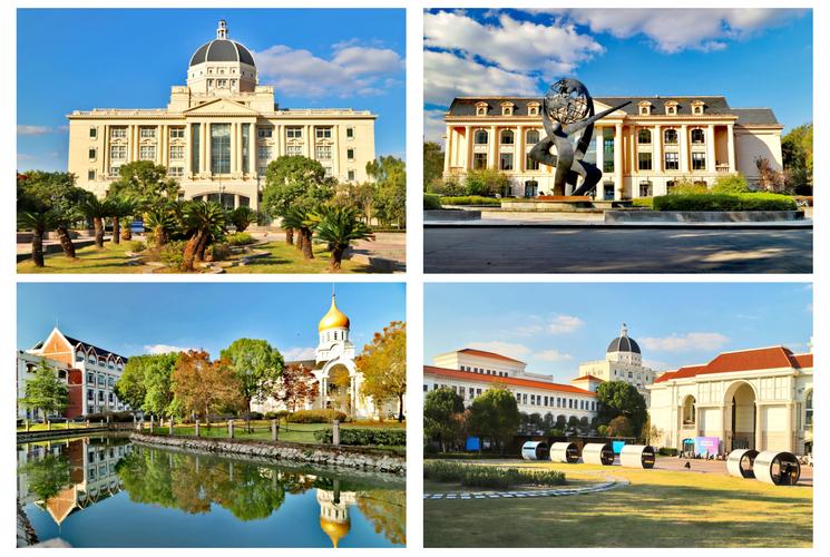 上海外国语职业技术学院