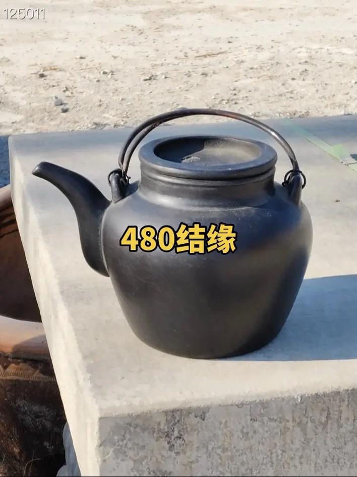 豫丰紫砂壶有锡嘴的吗