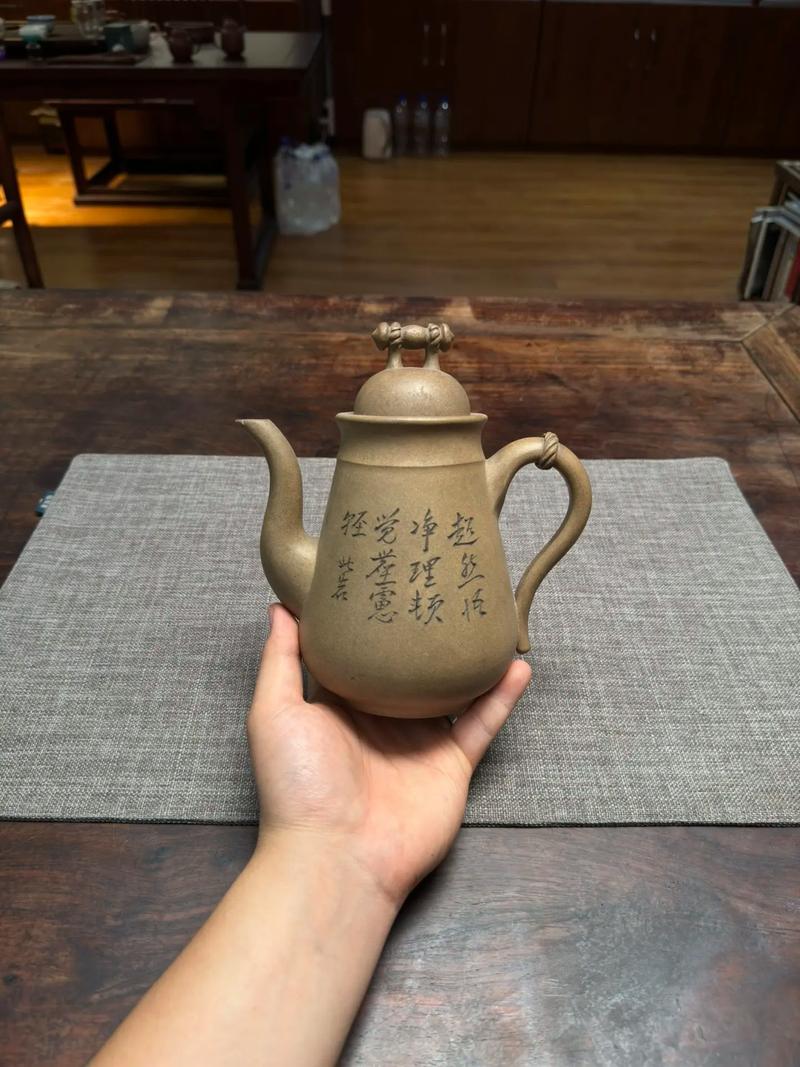 陈生娣制石如刻紫砂壶