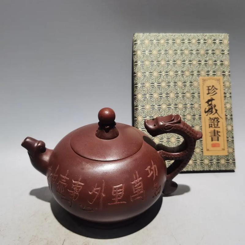 汪寅仙紫砂壶市场价格