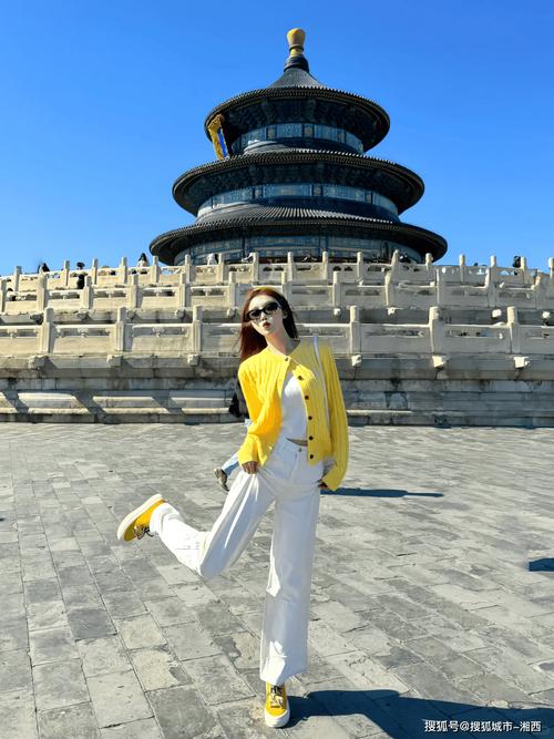 10月去北京穿什么衣服