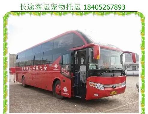 吴江到上海的汽车时刻表