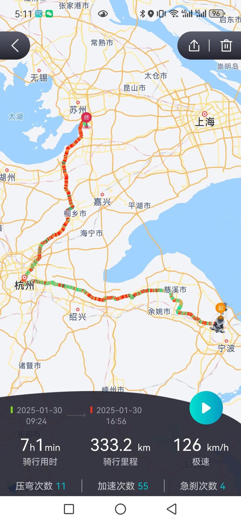 吴江到上海的汽车时刻表