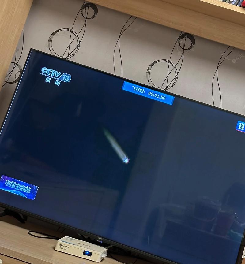 北京到深圳飞机几个小时