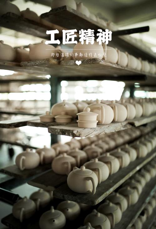 瓷器大师制造瓷器过程