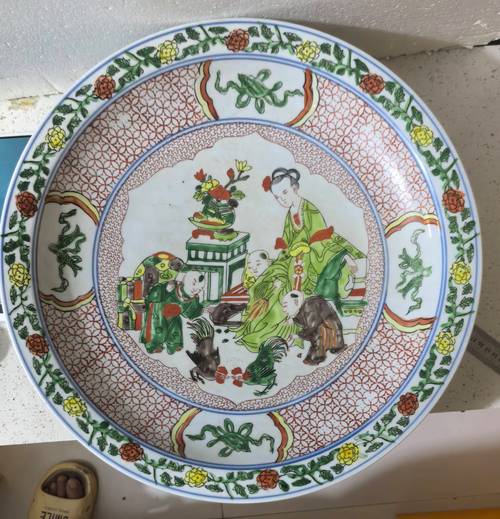 博物馆明万历五彩瓷器