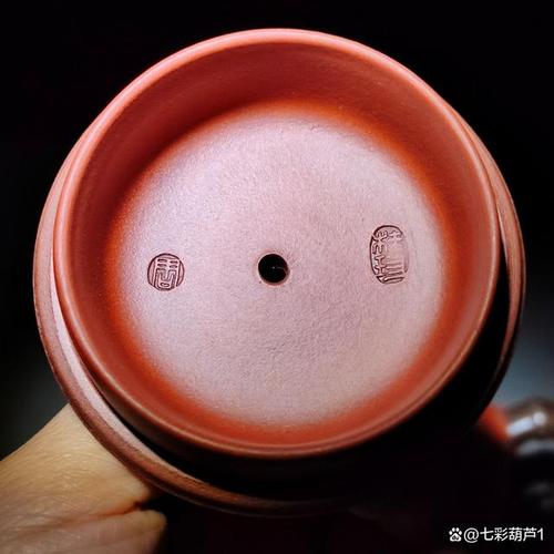 周桂珍圆章底款紫砂壶