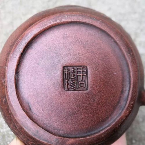 周桂珍圆章底款紫砂壶