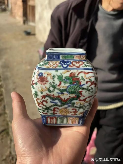 大明万历五彩瓷器图片