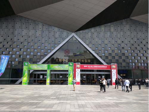 工银中心上海世博展览馆
