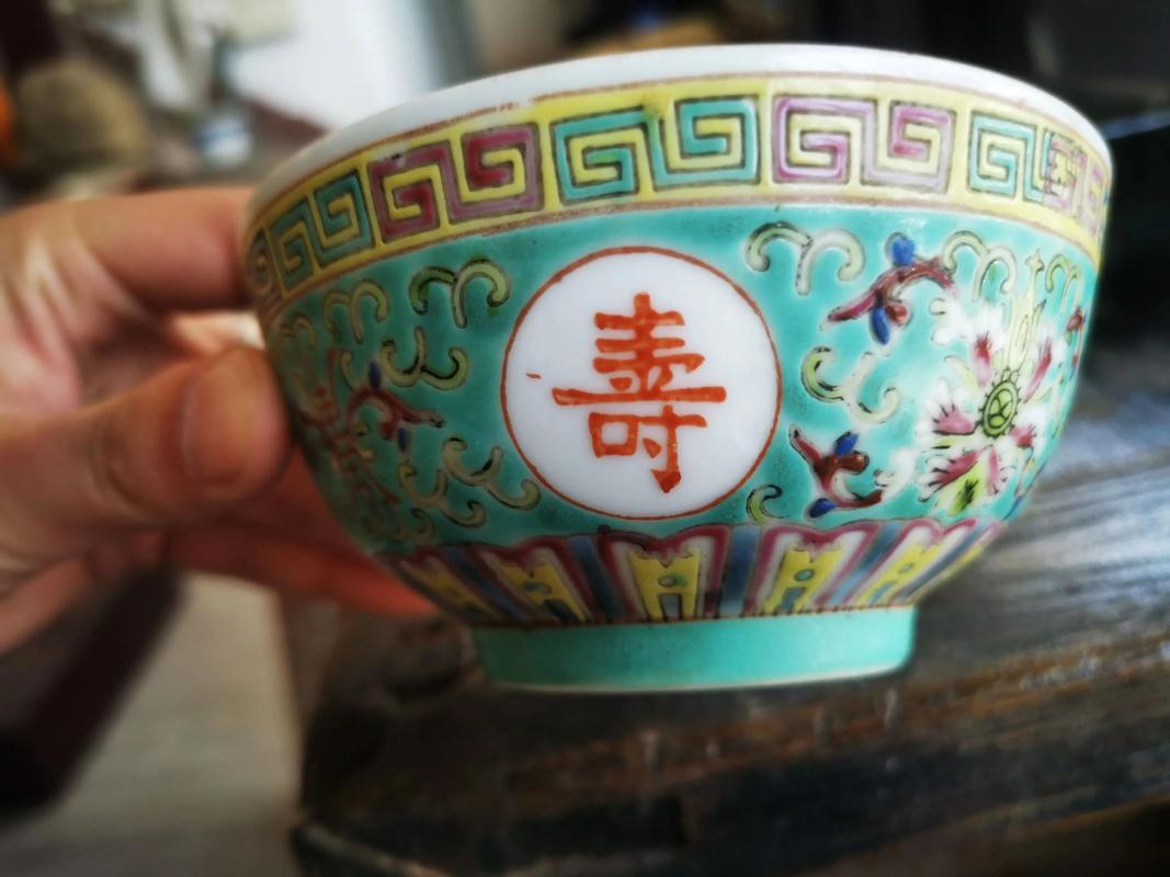 景德镇万寿无疆瓷器碗