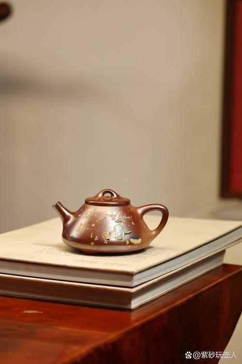 紫砂壶工艺师陈新明印