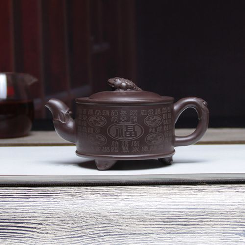 紫砂壶工艺师陈新明印