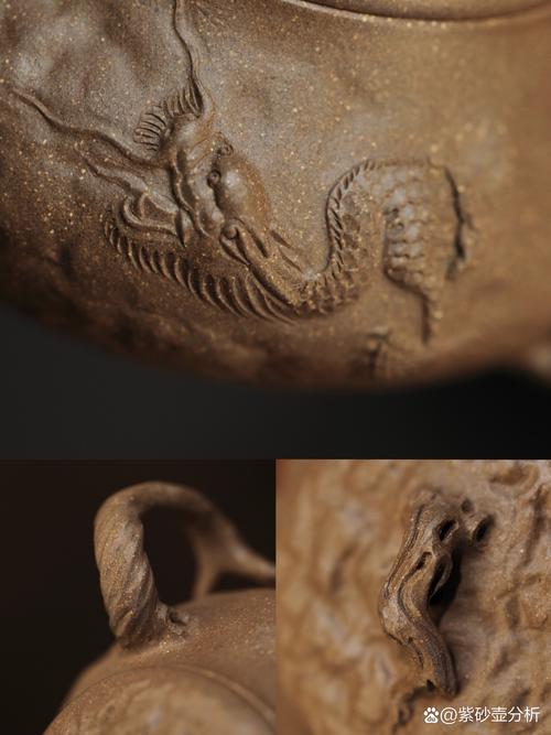 紫砂壶工艺师陈新明印