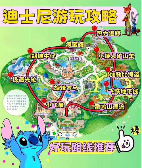 上海迪士尼一天能玩完吗