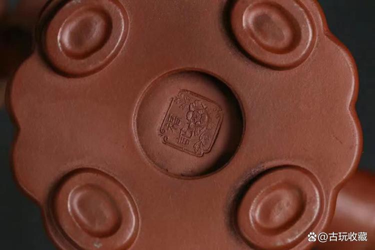 底部一个福字的紫砂壶