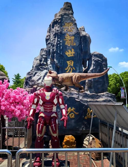 上海顾村公园门票多少钱