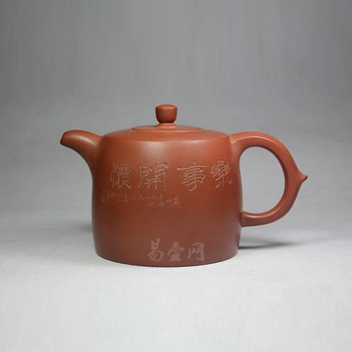 范晓明紫砂壶的价格表