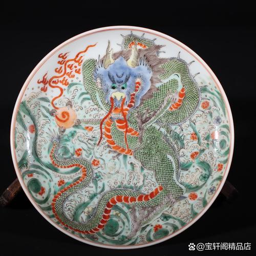 康熙五彩瓷器有锦地纹