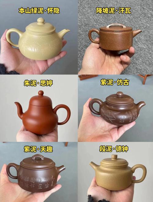 真正紫砂壶多少钱一个