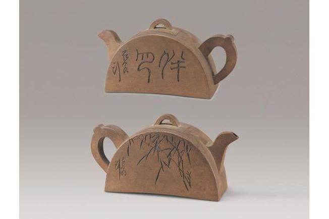 石泉刻千禧祥龙紫砂壶