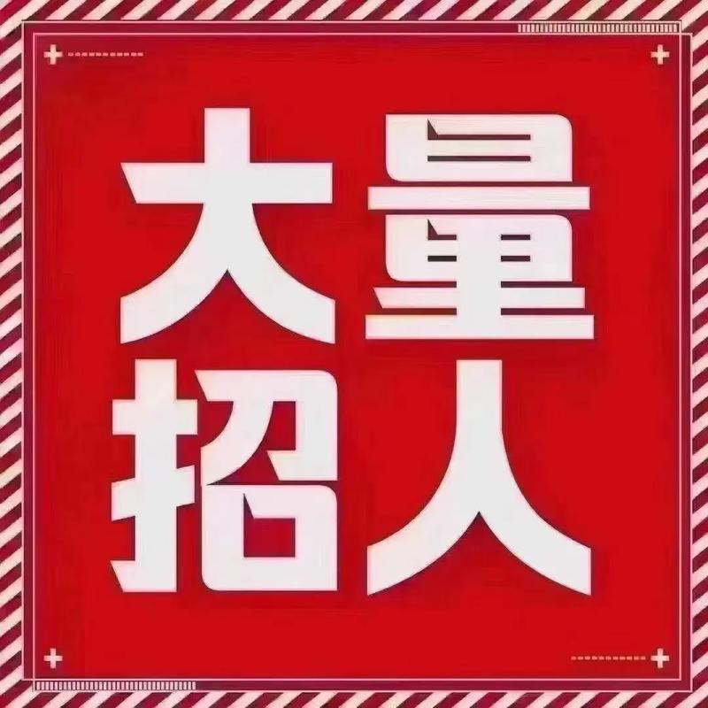 北京ktv招聘男服务员