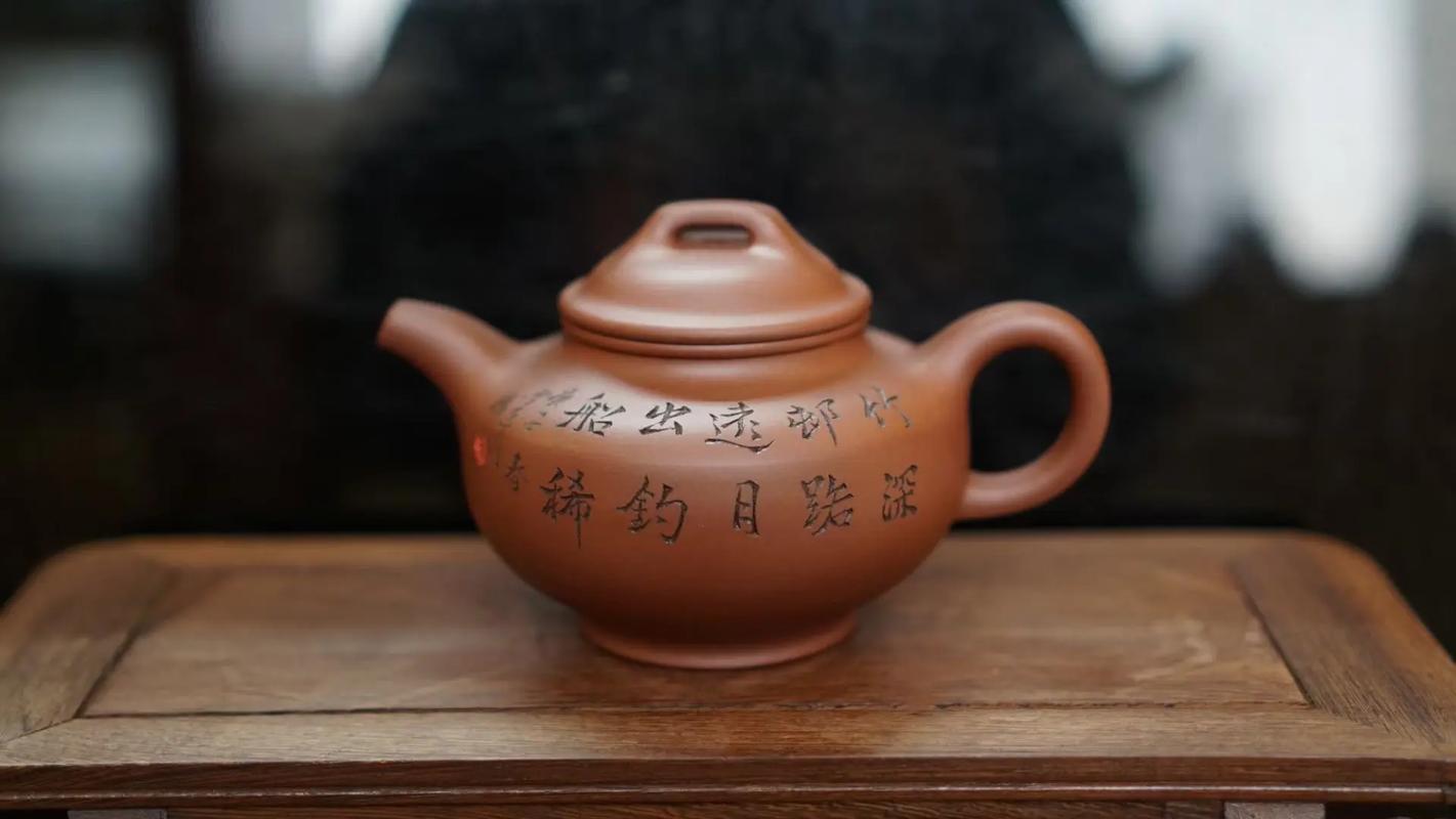 紫砂壶把手上有个张字